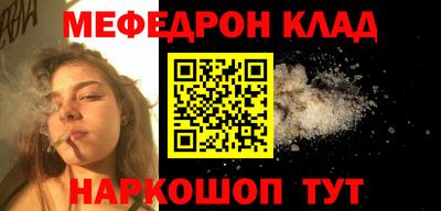 ГАЛЛЮЦИНОГЕННЫЕ ГРИБЫ Аргун