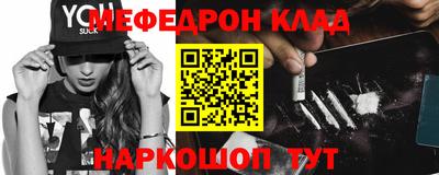 ГАЛЛЮЦИНОГЕННЫЕ ГРИБЫ Аргун