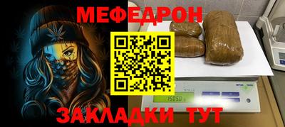 ГАЛЛЮЦИНОГЕННЫЕ ГРИБЫ Аргун
