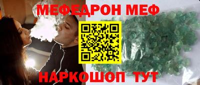 ГАЛЛЮЦИНОГЕННЫЕ ГРИБЫ Аргун