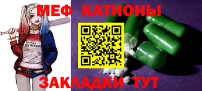 ГАЛЛЮЦИНОГЕННЫЕ ГРИБЫ Аргун