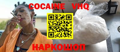 ГАЛЛЮЦИНОГЕННЫЕ ГРИБЫ Аргун