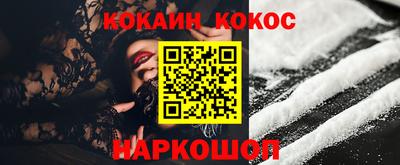 ГАЛЛЮЦИНОГЕННЫЕ ГРИБЫ Аргун