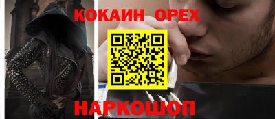 ГАЛЛЮЦИНОГЕННЫЕ ГРИБЫ Аргун