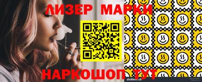 мефедрон мука Апрелевка