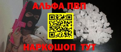 ГАЛЛЮЦИНОГЕННЫЕ ГРИБЫ Аргун