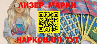 ГАЛЛЮЦИНОГЕННЫЕ ГРИБЫ Аргун
