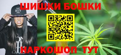 винт Апшеронск
