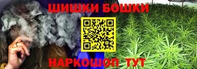 мефедрон мука Апрелевка