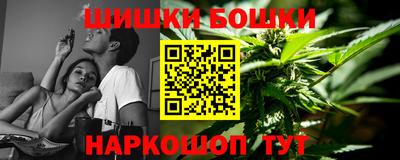 мефедрон мука Апрелевка