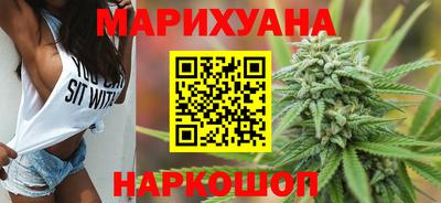 мефедрон мука Апрелевка