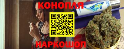 мефедрон мука Апрелевка