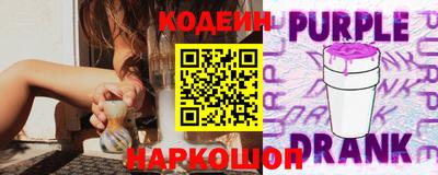 ГАЛЛЮЦИНОГЕННЫЕ ГРИБЫ Аргун