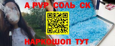 ГАЛЛЮЦИНОГЕННЫЕ ГРИБЫ Аргун