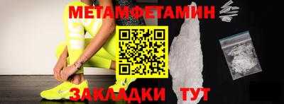 ГАЛЛЮЦИНОГЕННЫЕ ГРИБЫ Аргун