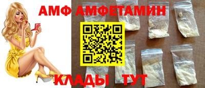 мефедрон мука Апрелевка