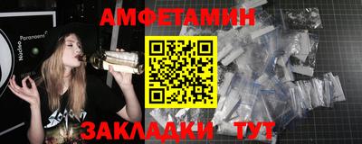 мефедрон мука Апрелевка