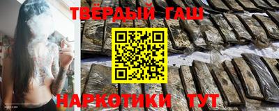 ГАЛЛЮЦИНОГЕННЫЕ ГРИБЫ Аргун
