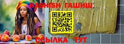 ГАЛЛЮЦИНОГЕННЫЕ ГРИБЫ Аргун