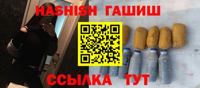 ГАЛЛЮЦИНОГЕННЫЕ ГРИБЫ Аргун