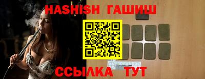 мефедрон мука Апрелевка