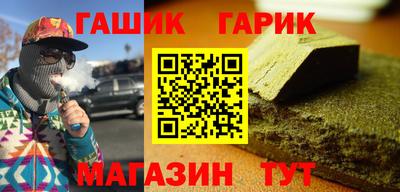 ГАЛЛЮЦИНОГЕННЫЕ ГРИБЫ Аргун