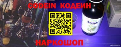 мефедрон мука Апрелевка